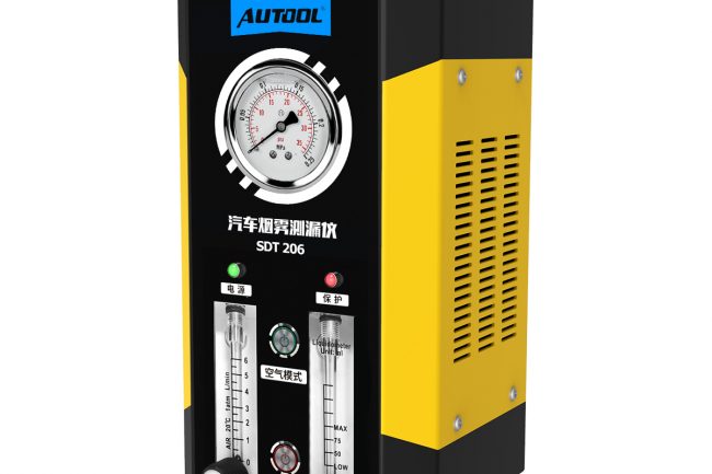 SDT206 烟雾测漏仪 | AUTOOL