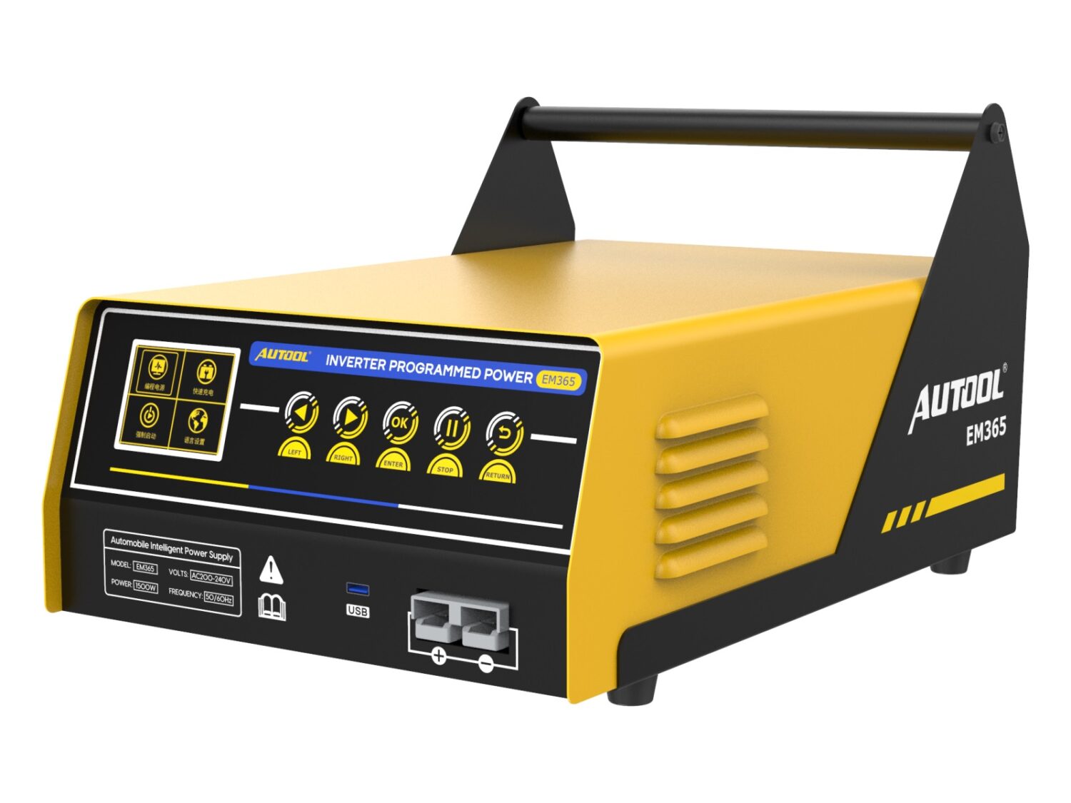 EM365逆变编程稳压电源