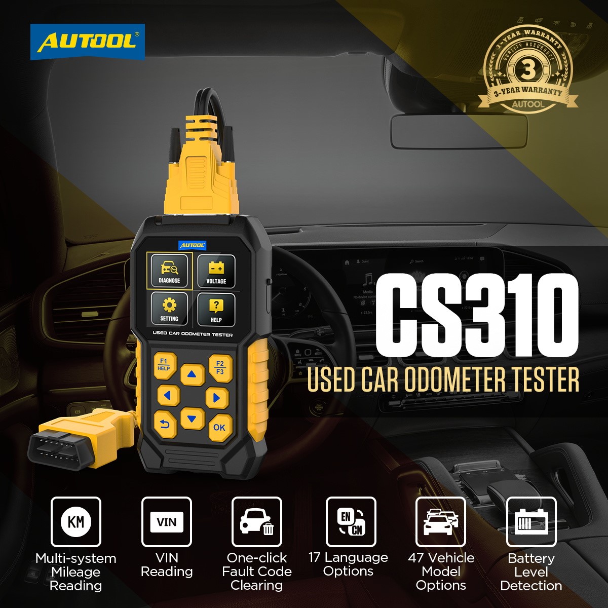 Autool Cs310 二手车里程诊断仪