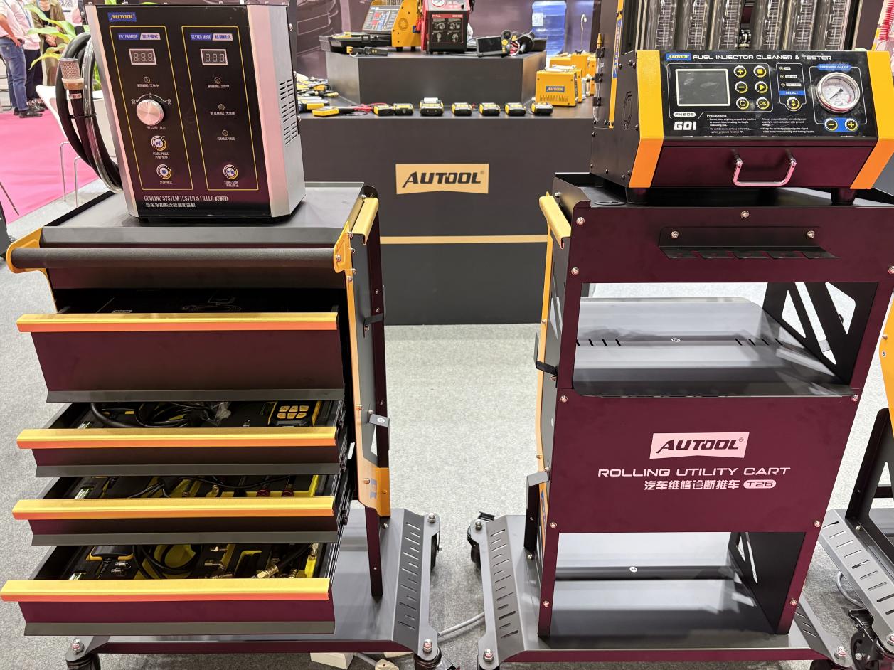 Autool的工具车