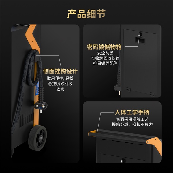 AUTOOL新品发布 | HTS728核桃砂燃烧室积碳清洗机