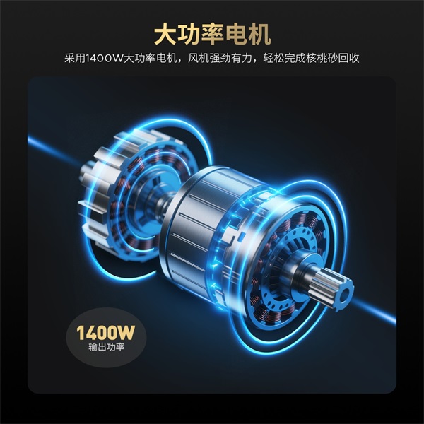 AUTOOL新品发布 | HTS728核桃砂燃烧室积碳清洗机