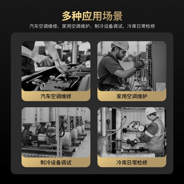 AUTOOL新品发布 | LM30迷你真空表