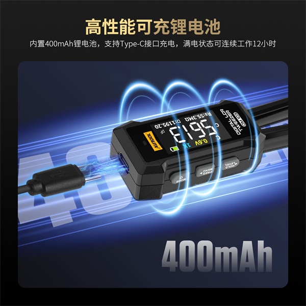 AUTOOL新品发布 | LCR镊子电桥