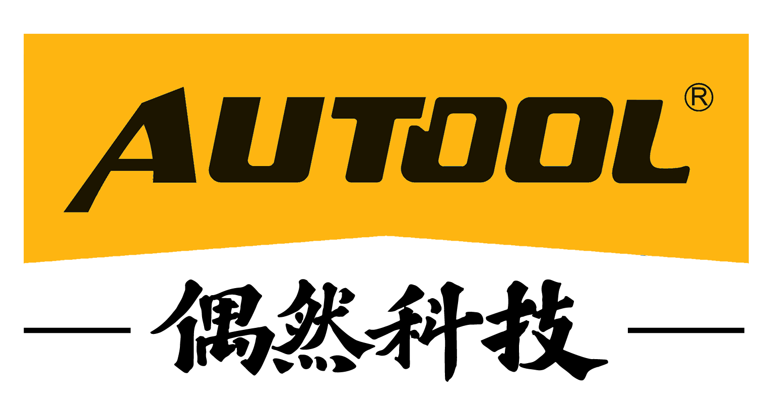 AUTOOL