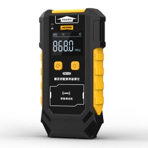 AUTOOL RE110 遥控钥匙频率检测仪